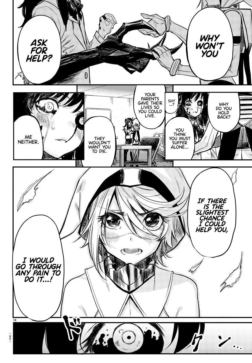 SHY Chapter 3 - Page 16