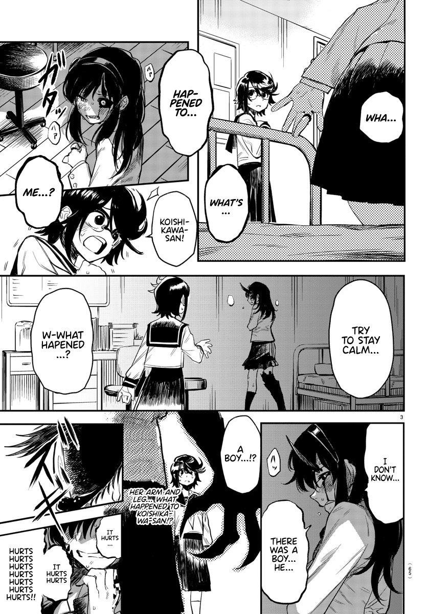 SHY Chapter 3 - Page 3