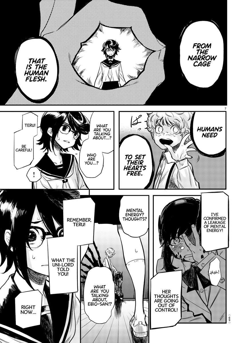 SHY Chapter 3 - Page 6