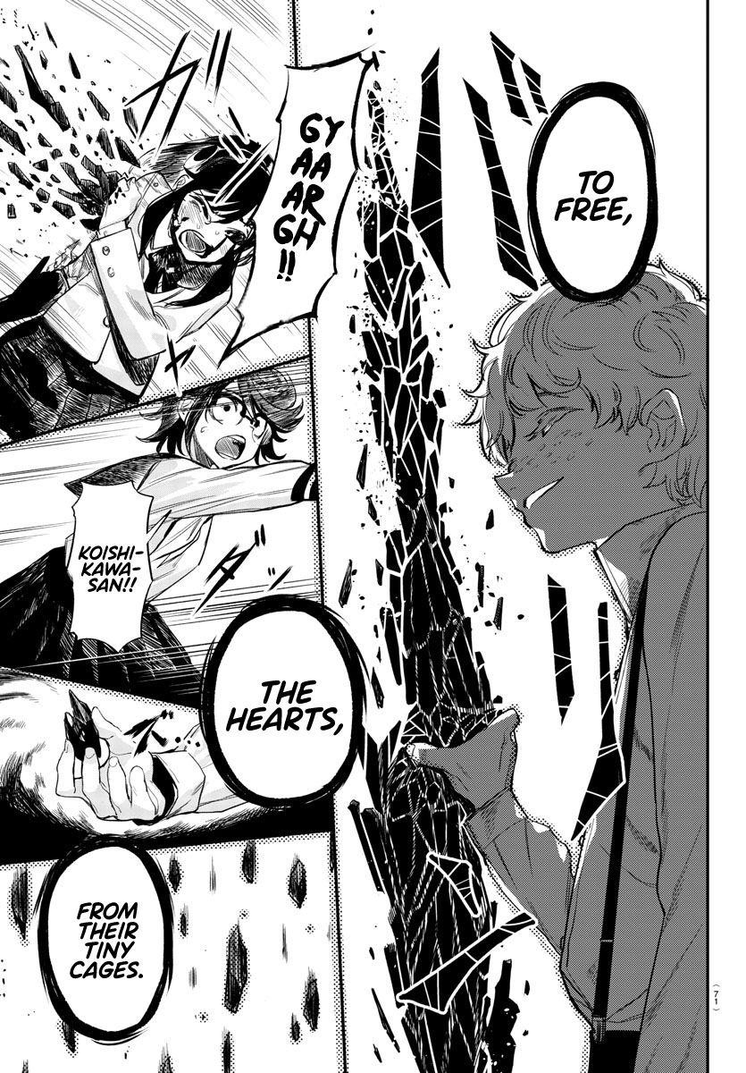 SHY Chapter 3 - Page 8