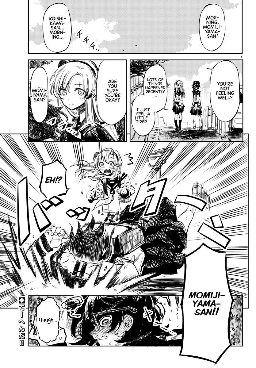 SHY Chapter 30 - Page 1