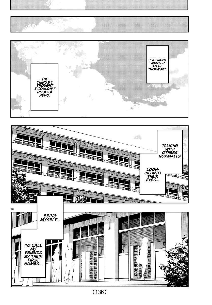 SHY Chapter 30 - Page 18