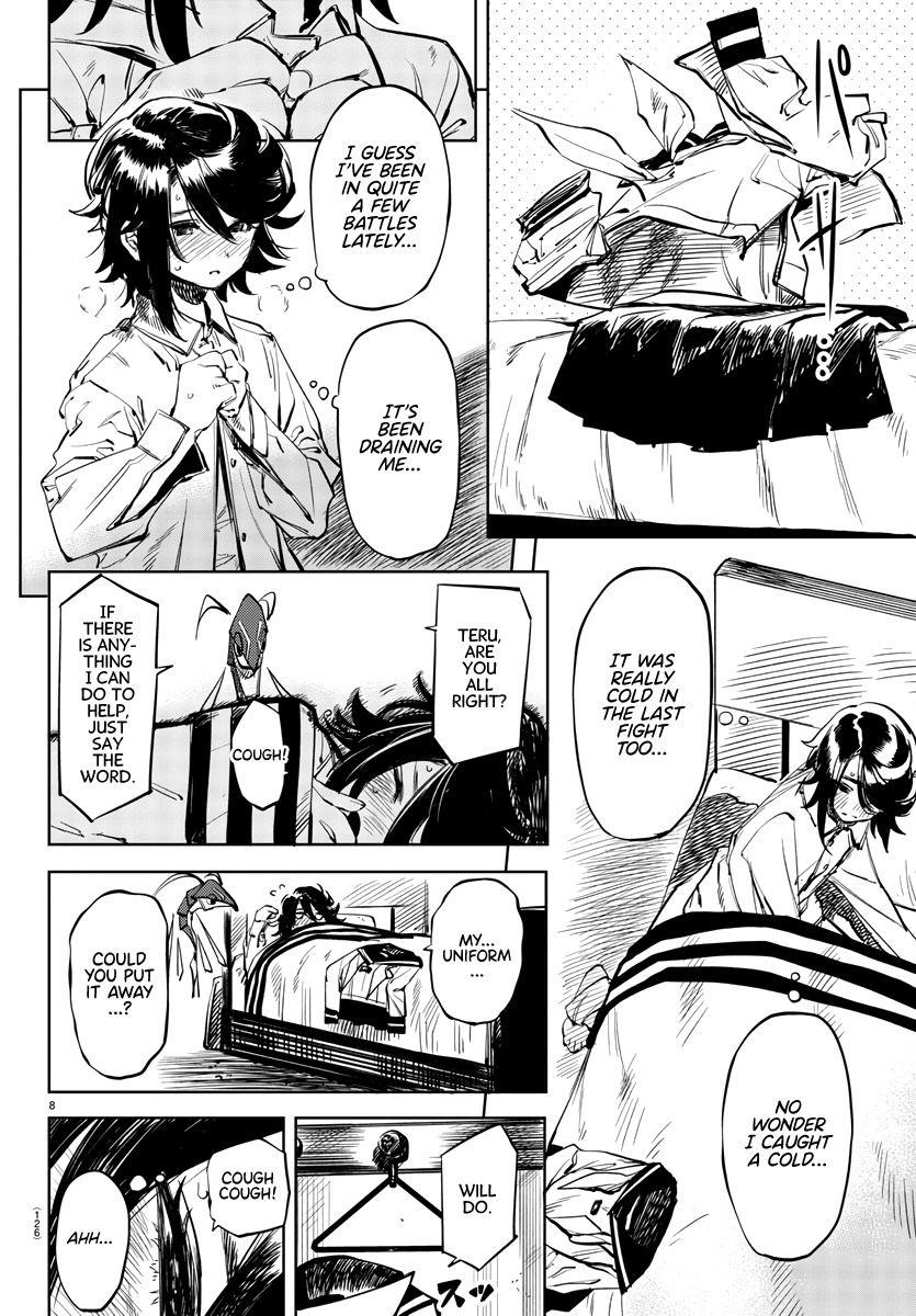 SHY Chapter 30 - Page 8