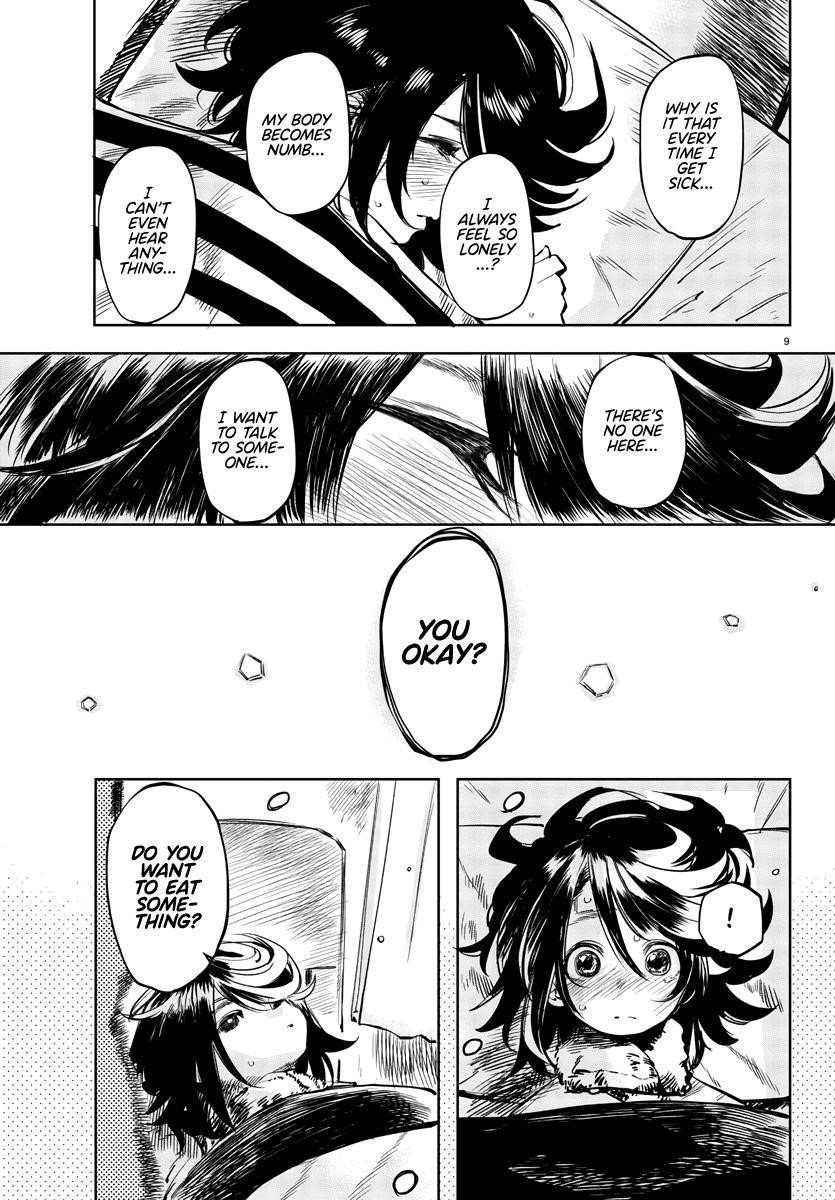 SHY Chapter 30 - Page 9