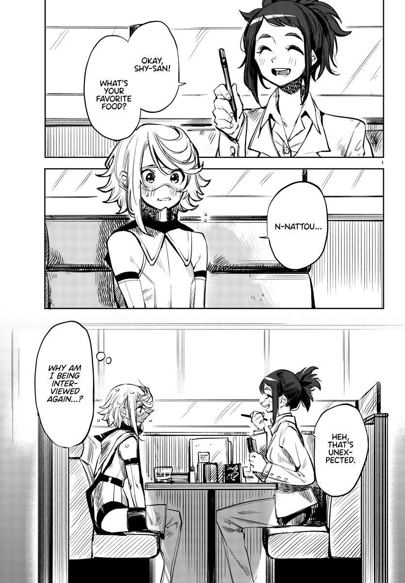 SHY Chapter 31 - Page 1