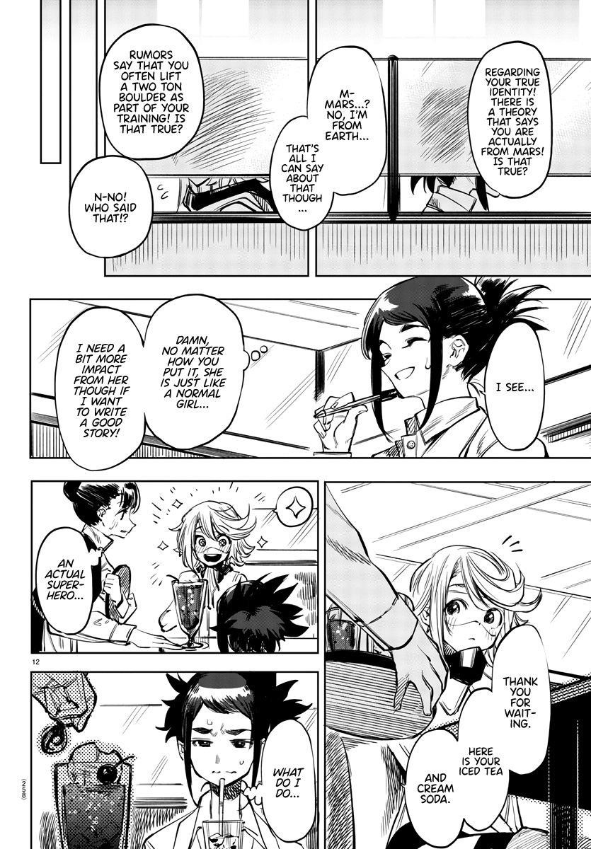 SHY Chapter 31 - Page 12