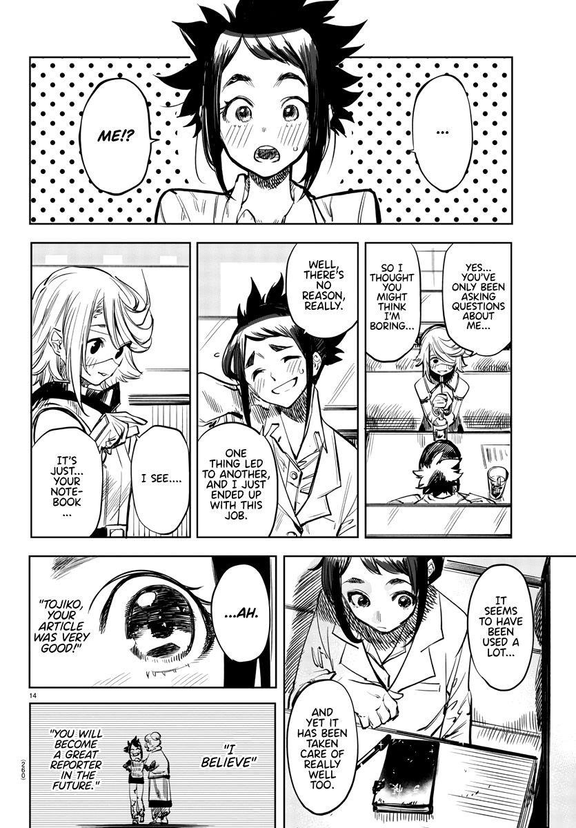 SHY Chapter 31 - Page 14