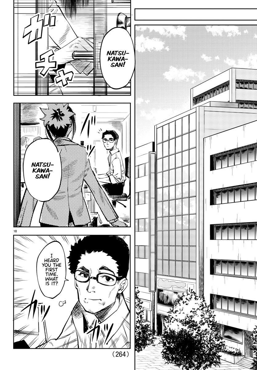 SHY Chapter 31 - Page 18