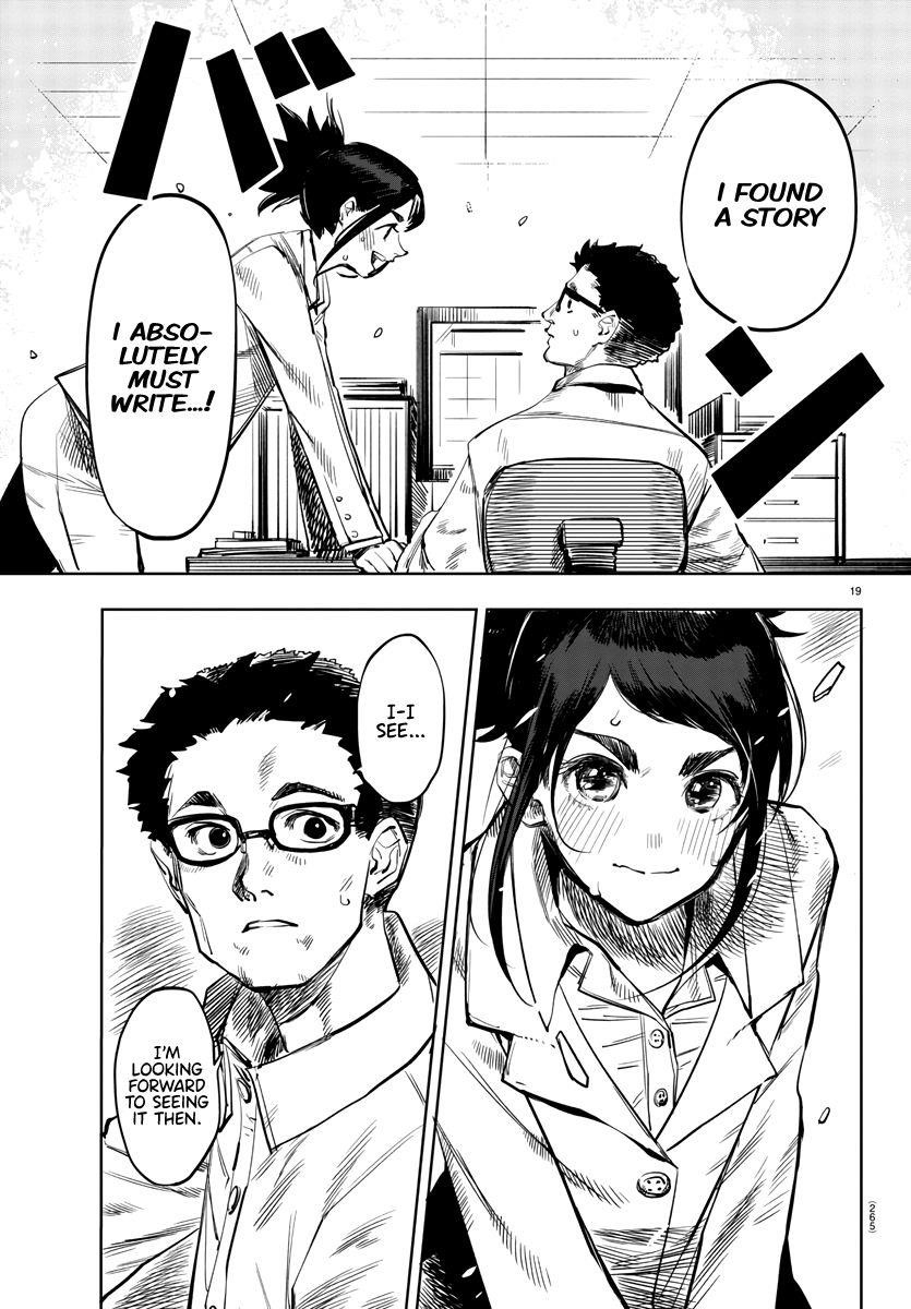 SHY Chapter 31 - Page 19