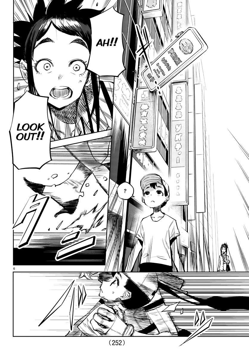 SHY Chapter 31 - Page 6