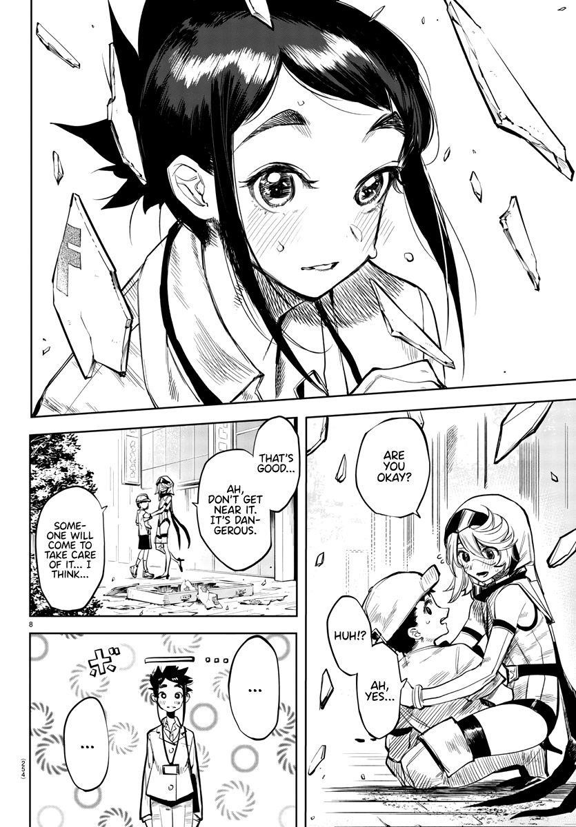 SHY Chapter 31 - Page 8