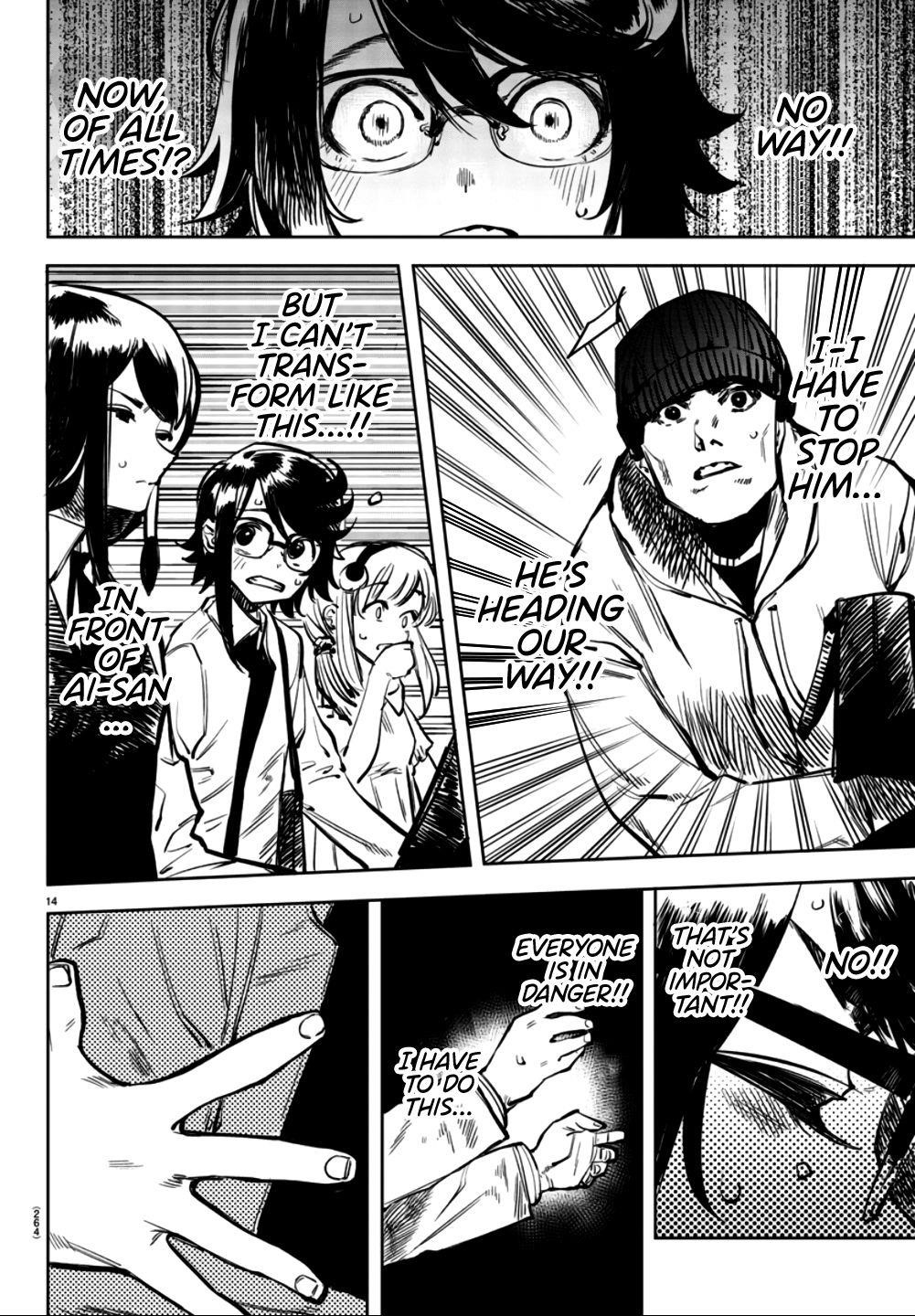 SHY Chapter 32 - Page 14