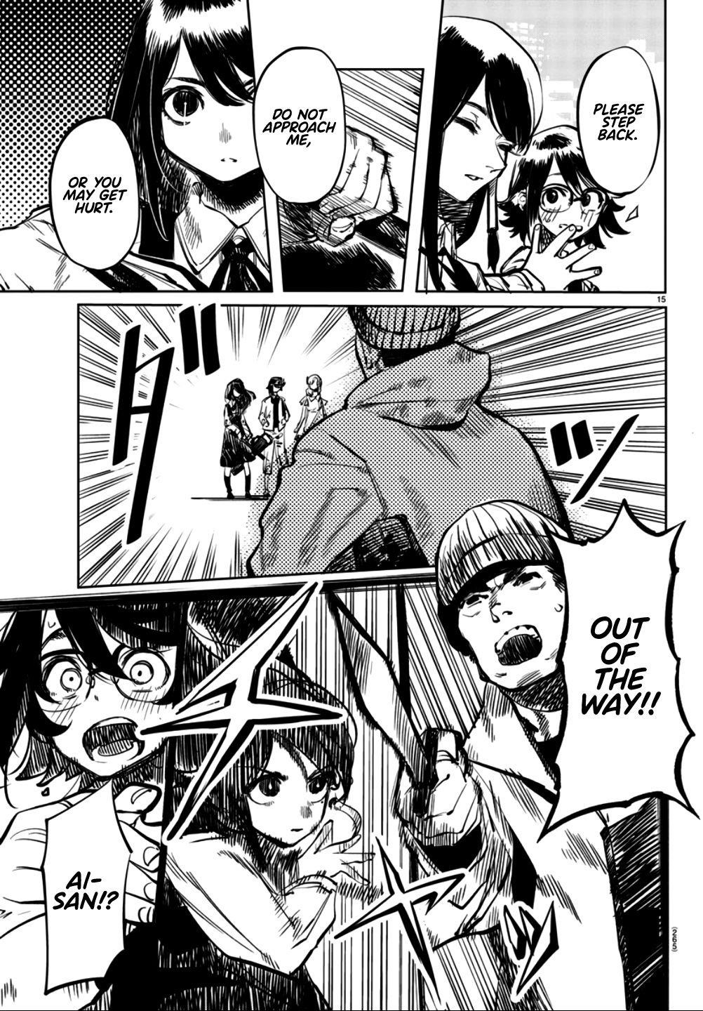 SHY Chapter 32 - Page 15