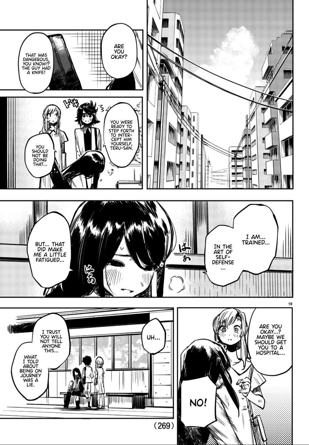 SHY Chapter 32 - Page 18