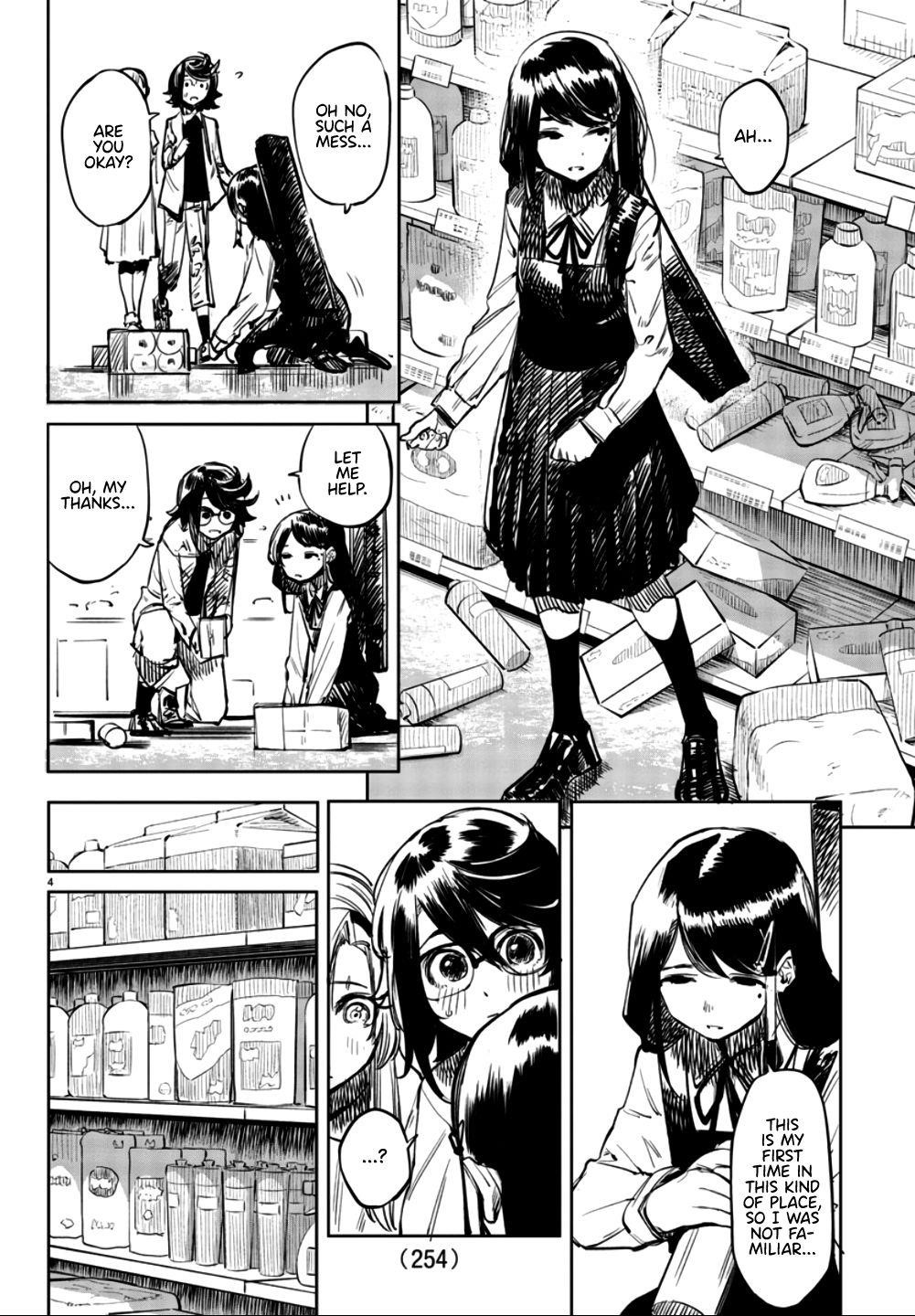 SHY Chapter 32 - Page 4