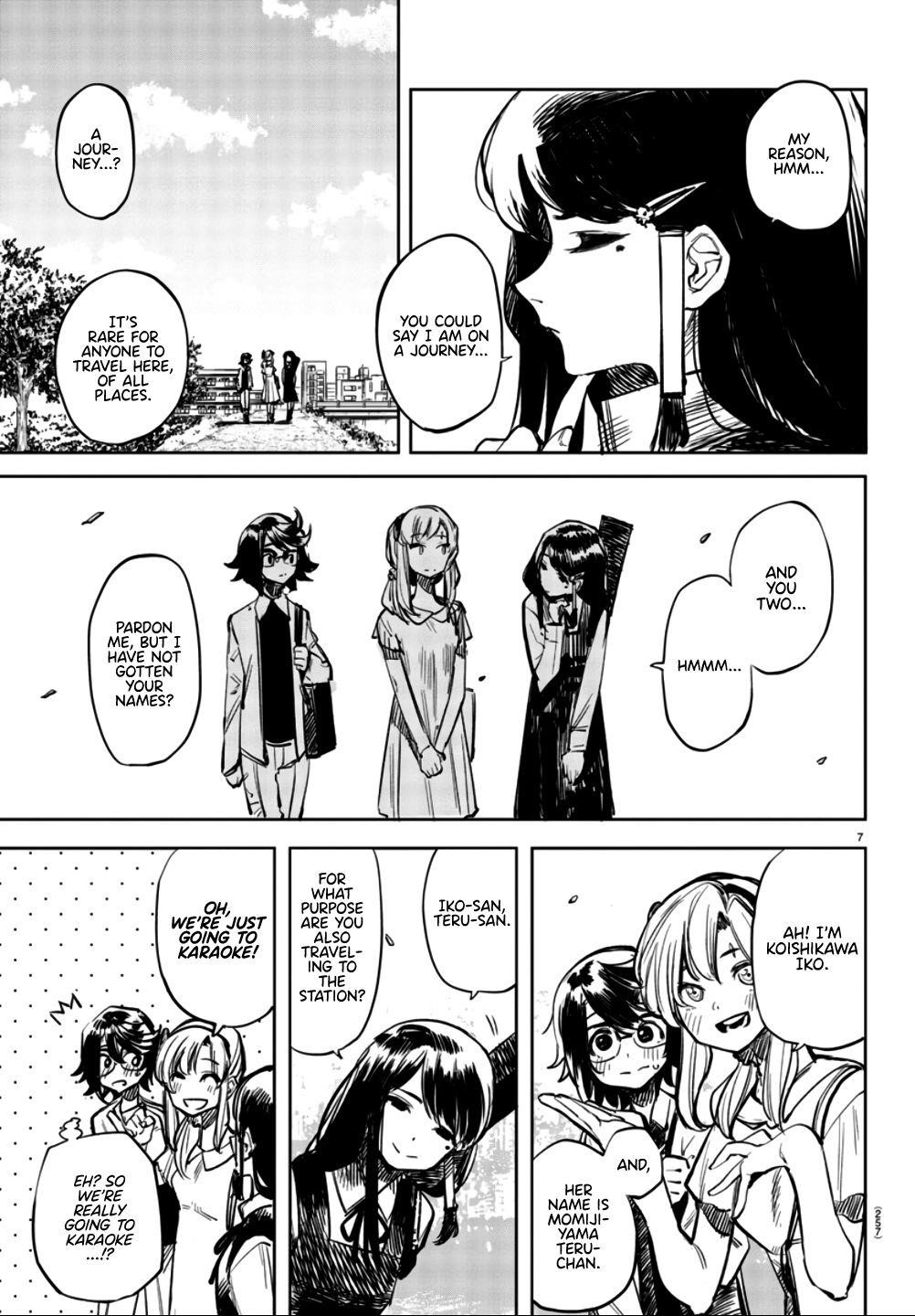 SHY Chapter 32 - Page 7