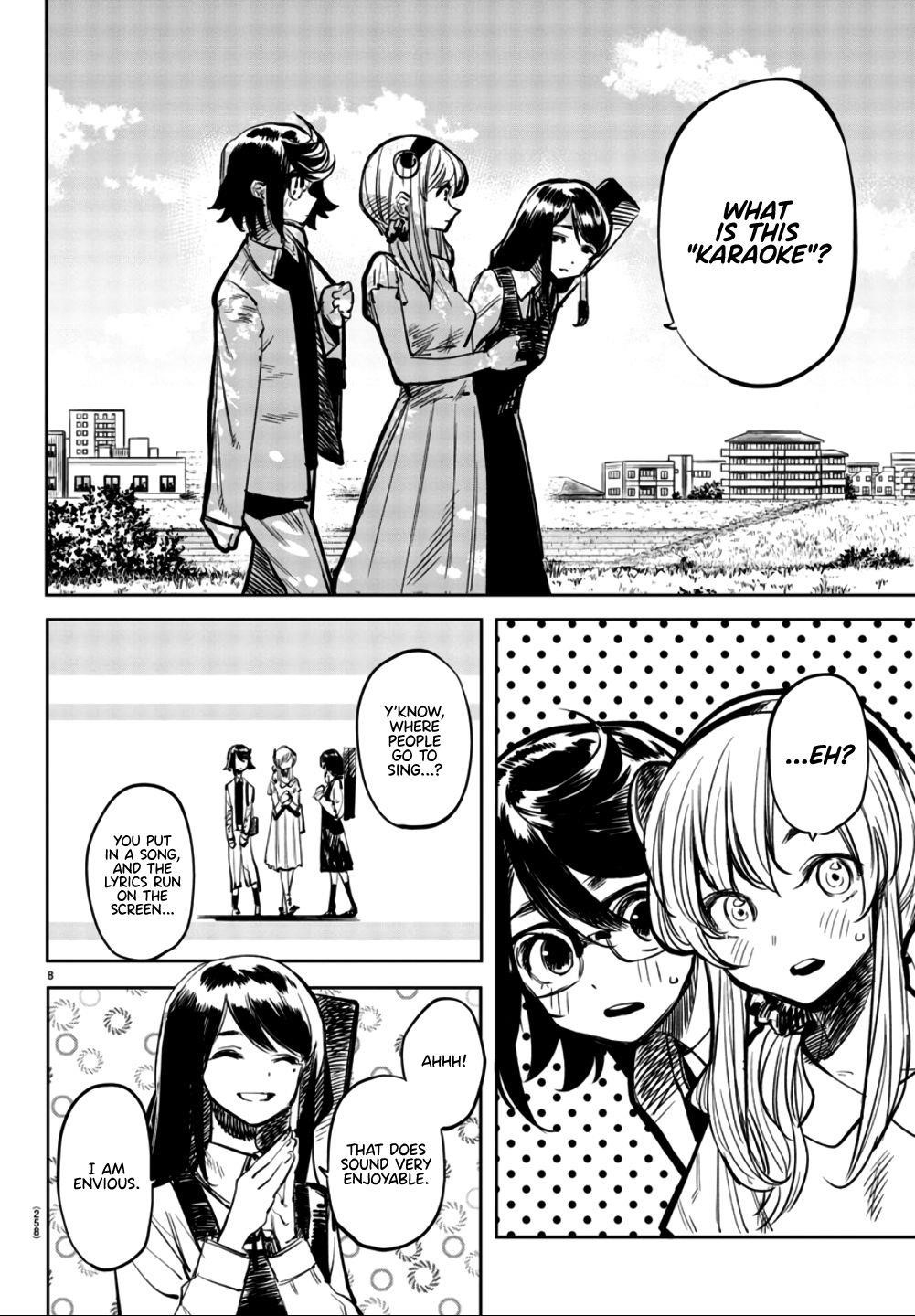 SHY Chapter 32 - Page 8