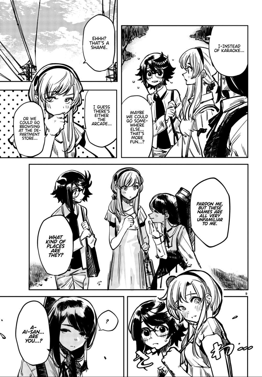 SHY Chapter 32 - Page 9