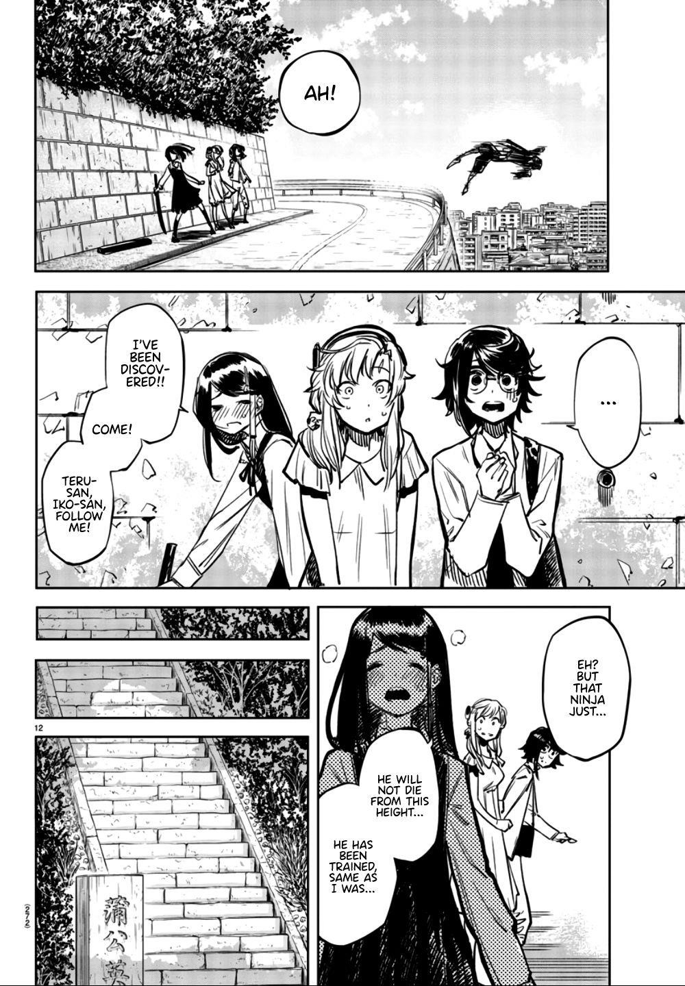 SHY Chapter 33 - Page 11