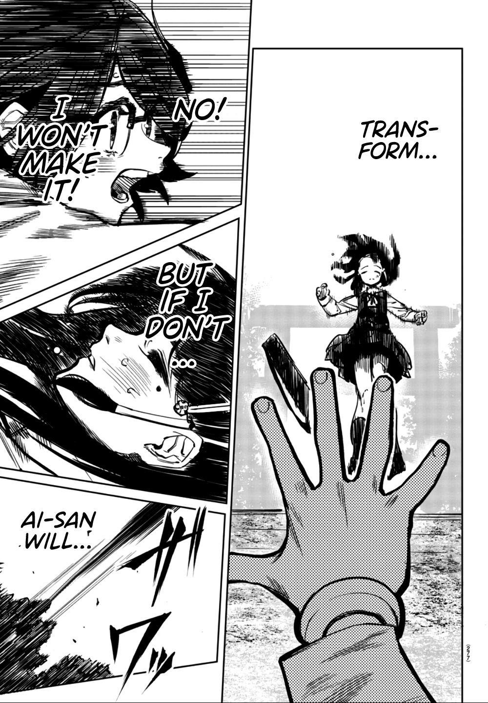 SHY Chapter 33 - Page 16