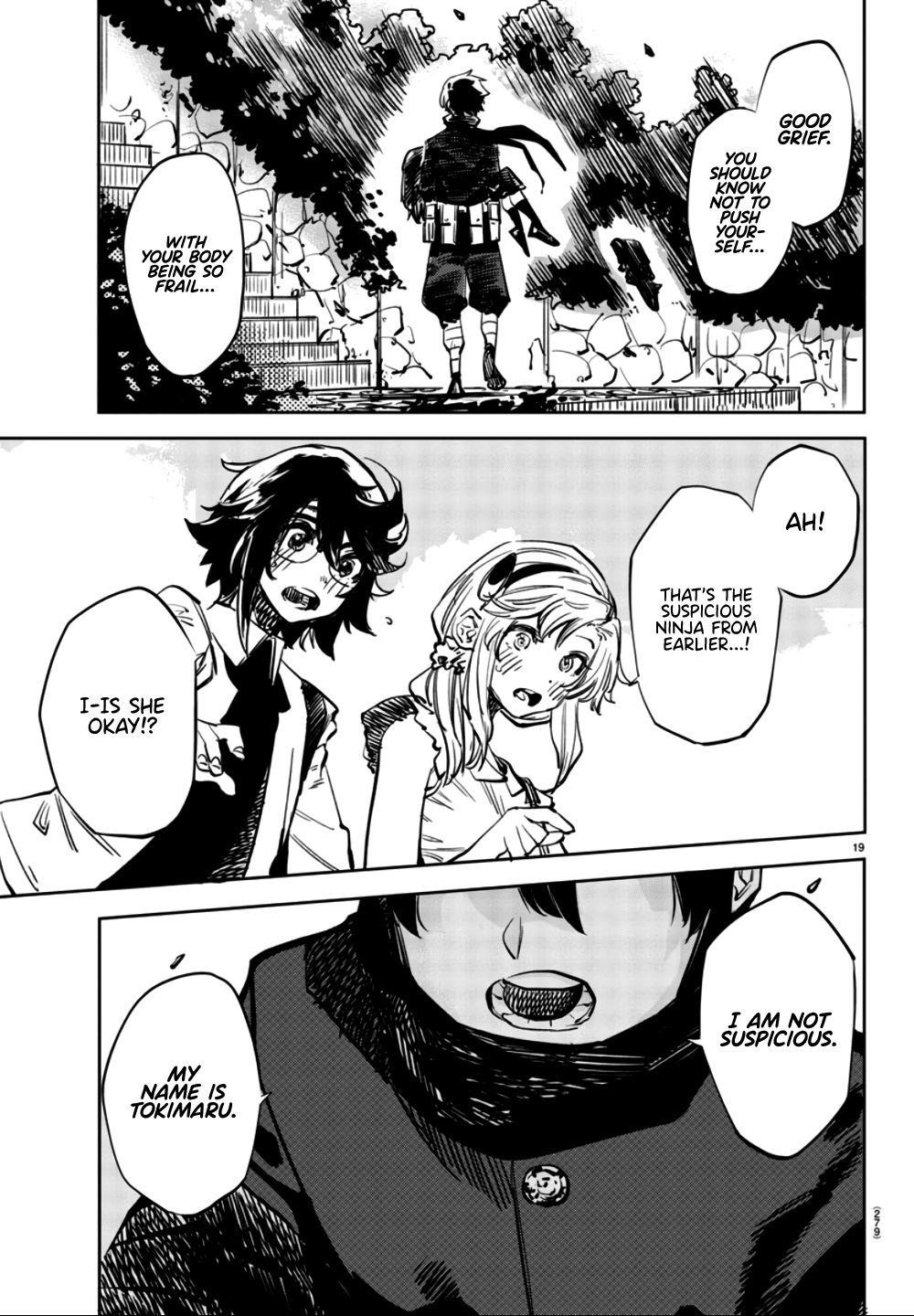 SHY Chapter 33 - Page 18