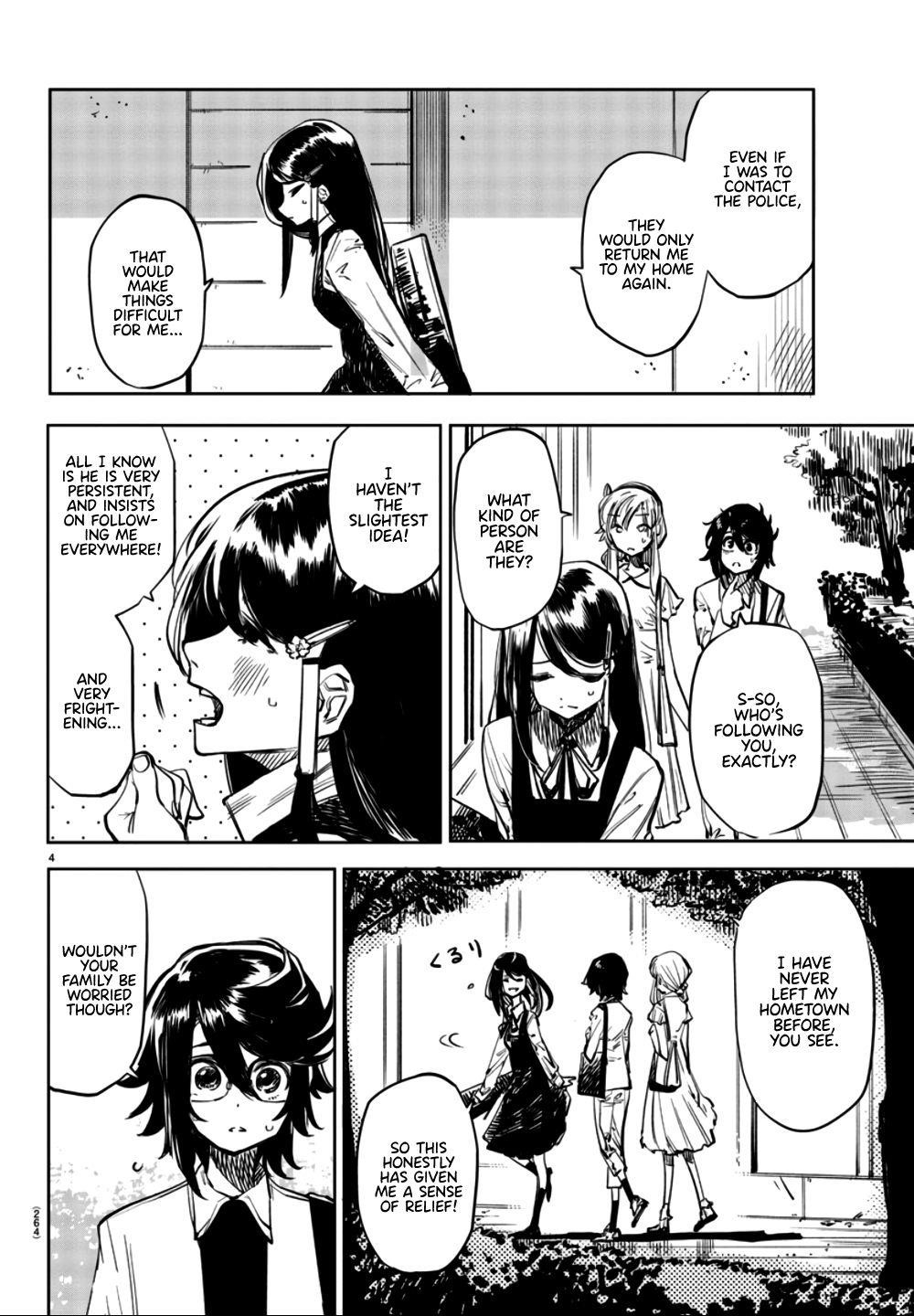 SHY Chapter 33 - Page 4