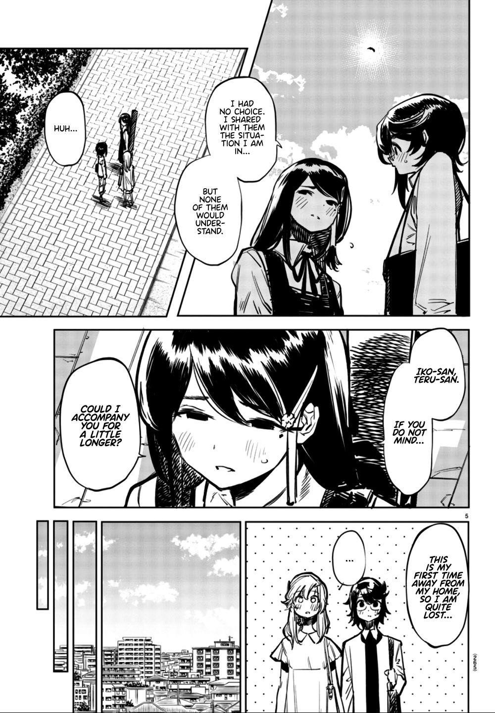 SHY Chapter 33 - Page 5