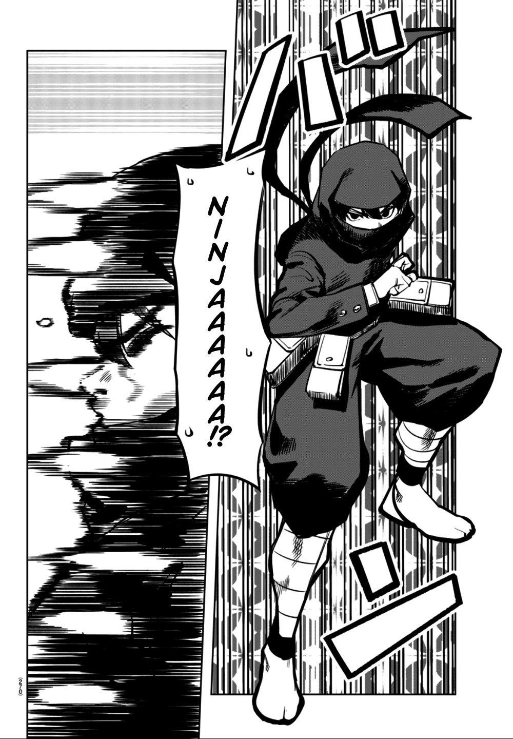 SHY Chapter 33 - Page 9