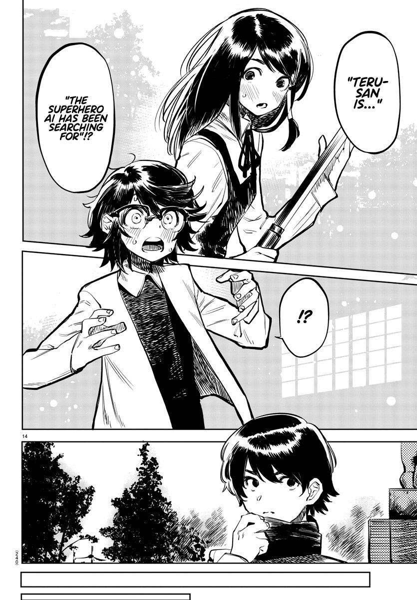 SHY Chapter 34 - Page 13