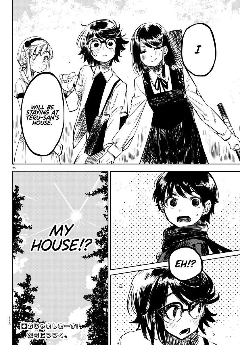 SHY Chapter 34 - Page 19