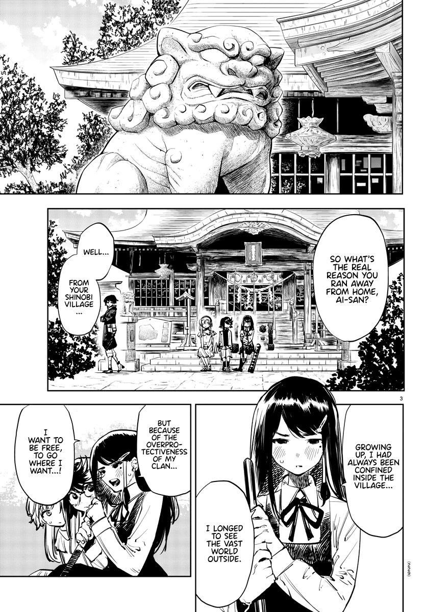 SHY Chapter 34 - Page 3