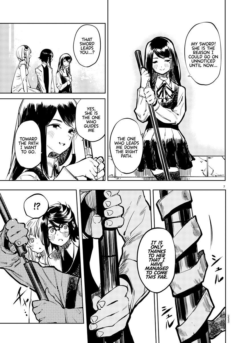 SHY Chapter 34 - Page 7