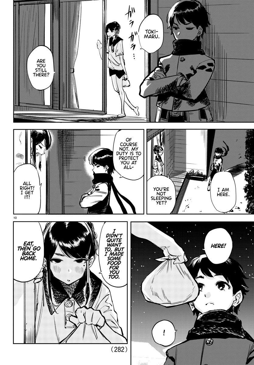 SHY Chapter 35 - Page 10