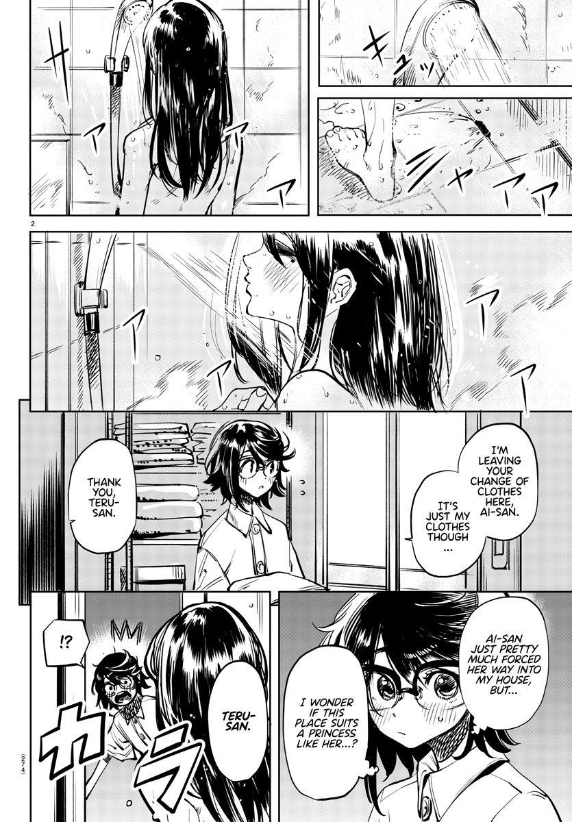 SHY Chapter 35 - Page 2