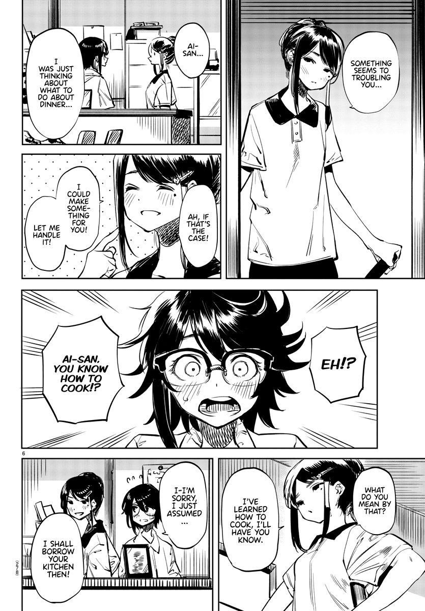 SHY Chapter 35 - Page 6