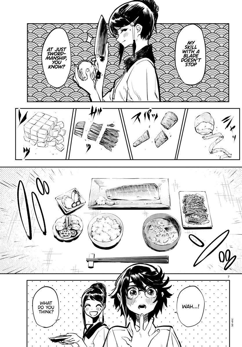 SHY Chapter 35 - Page 7