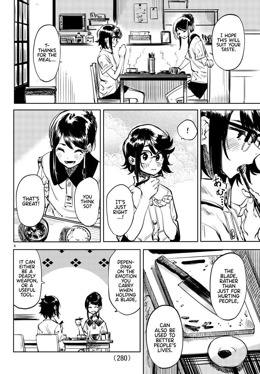 SHY Chapter 35 - Page 8