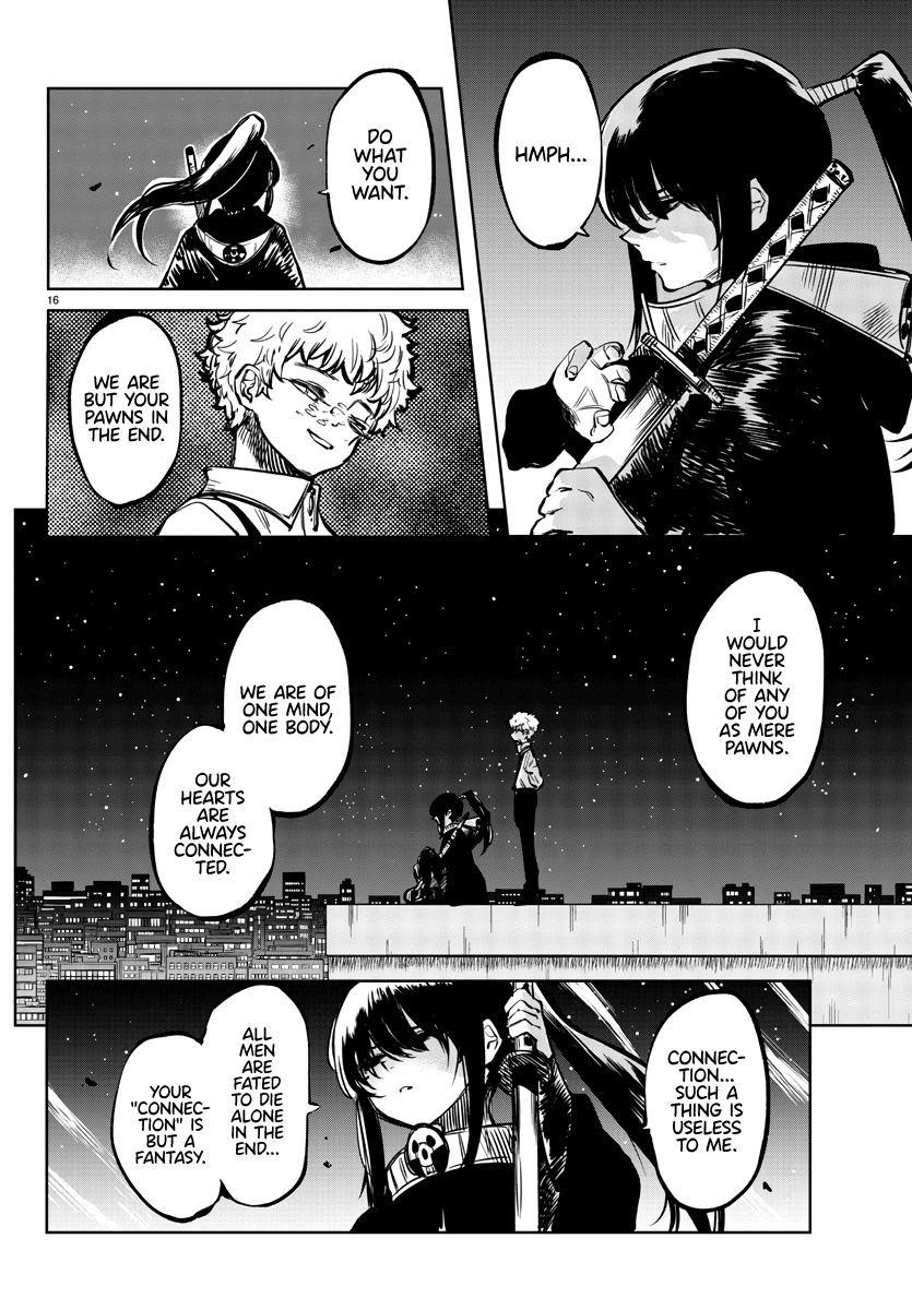 SHY Chapter 36 - Page 16