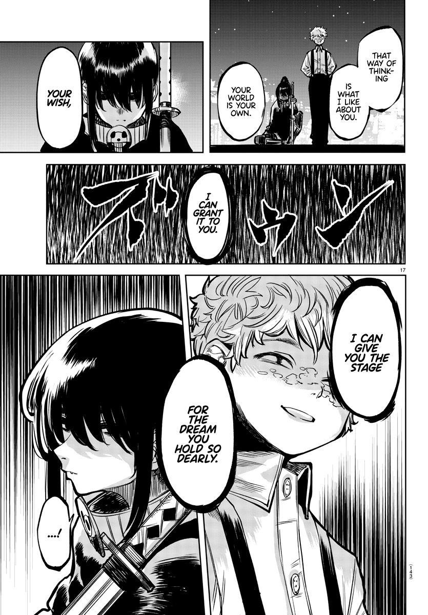 SHY Chapter 36 - Page 17