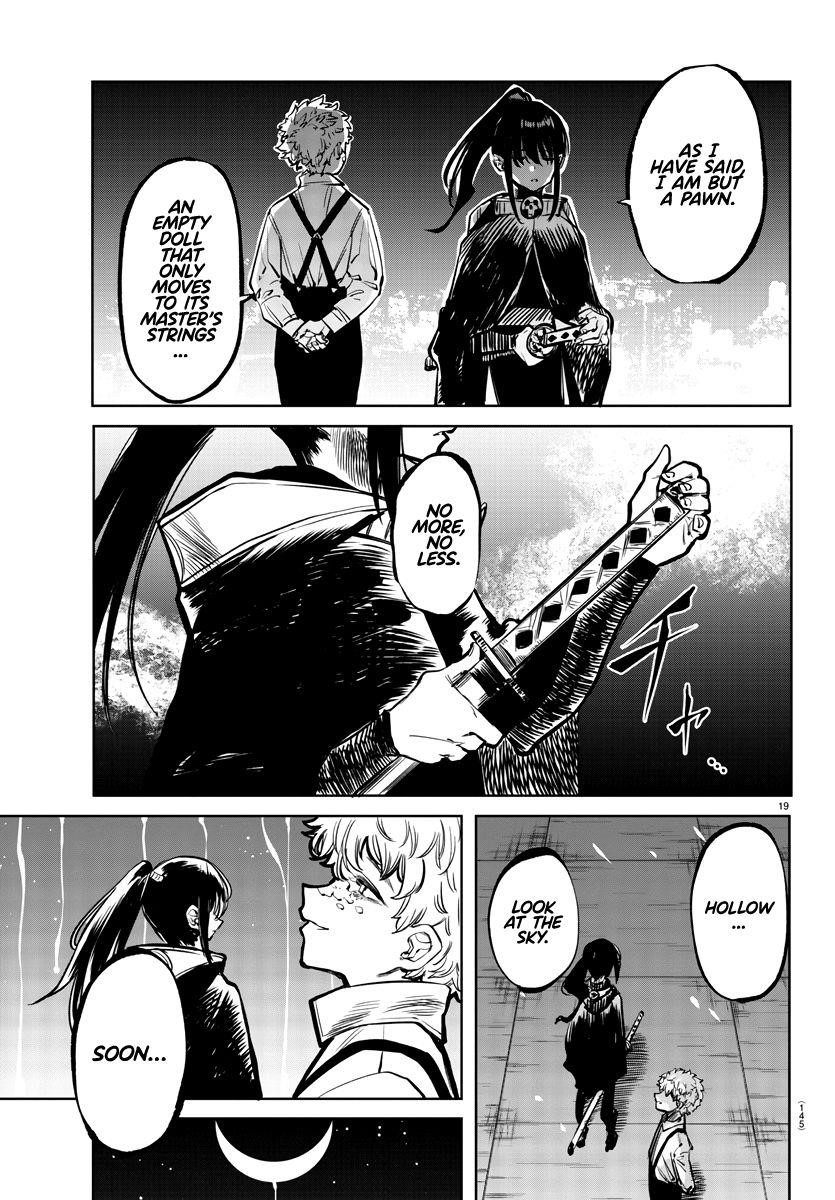 SHY Chapter 36 - Page 19