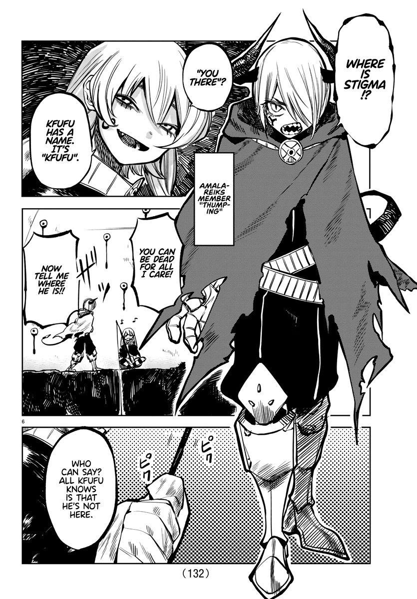 SHY Chapter 36 - Page 6