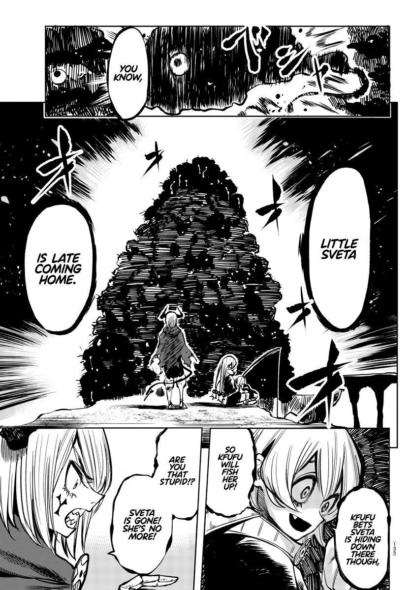 SHY Chapter 36 - Page 9