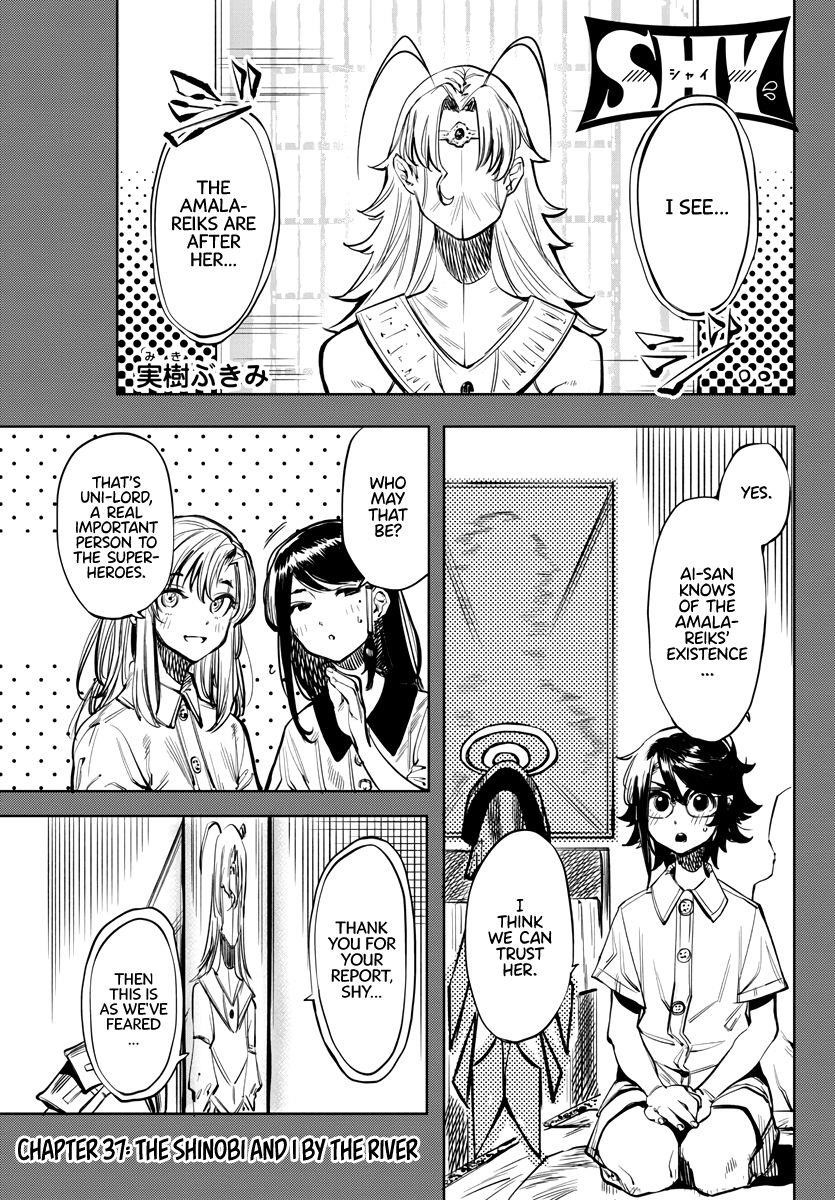 SHY Chapter 37 - Page 1