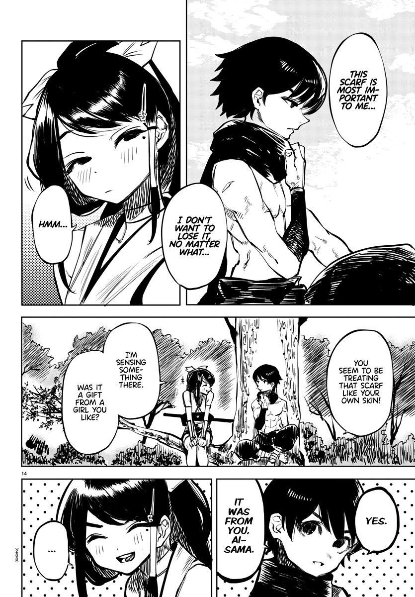 SHY Chapter 37 - Page 14