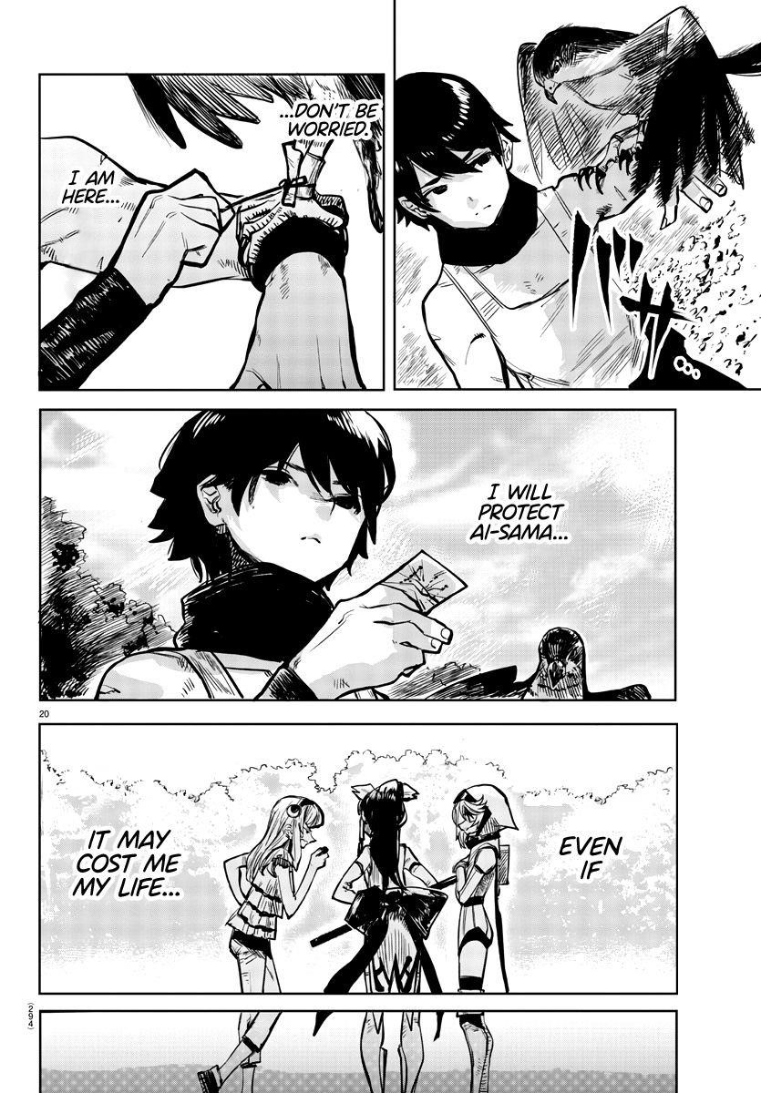 SHY Chapter 37 - Page 20