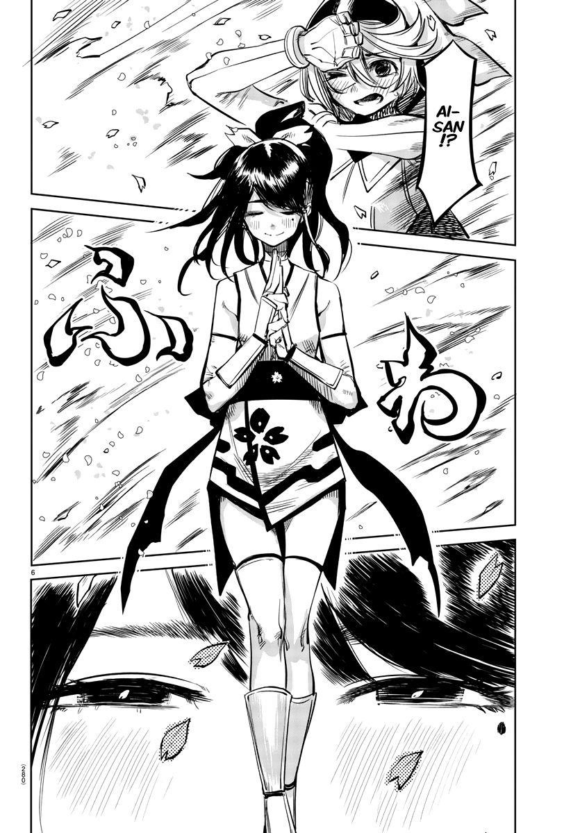 SHY Chapter 37 - Page 6