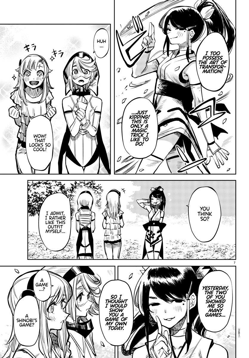 SHY Chapter 37 - Page 7