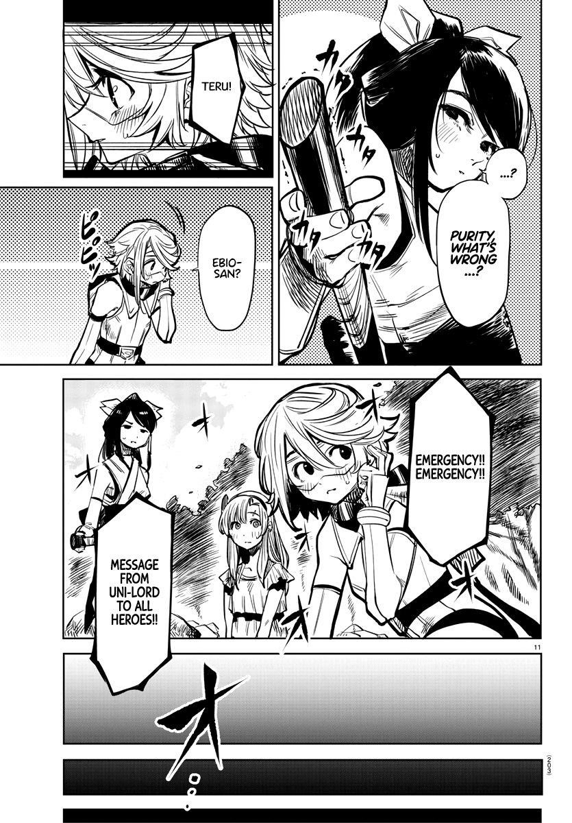 SHY Chapter 38 - Page 11