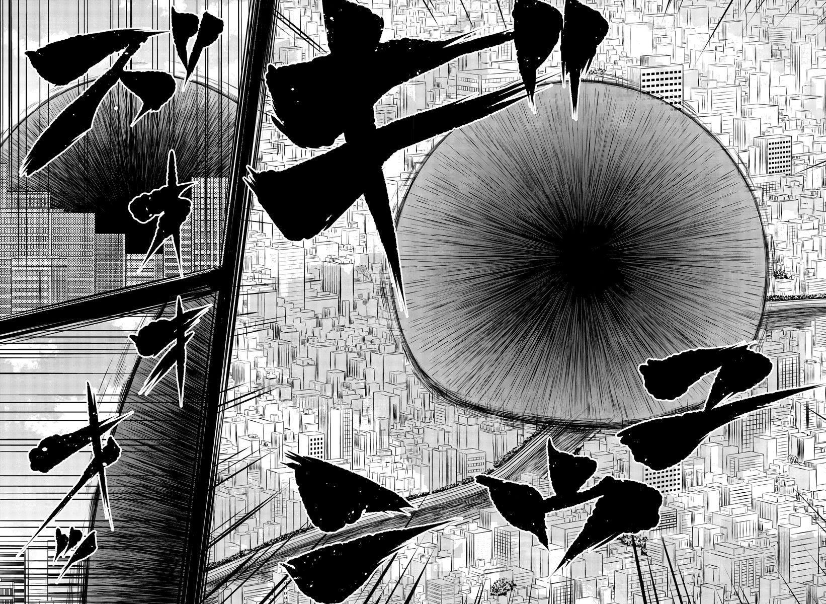 SHY Chapter 38 - Page 16