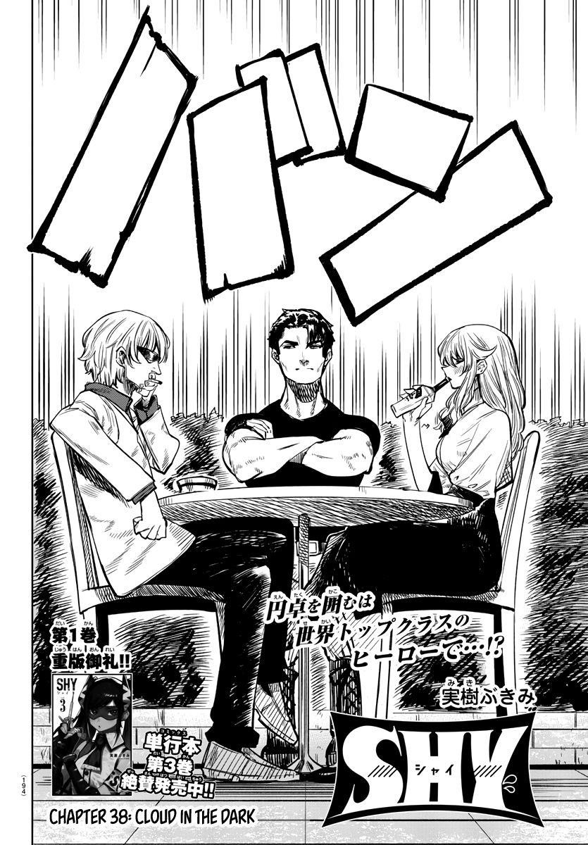 SHY Chapter 38 - Page 2